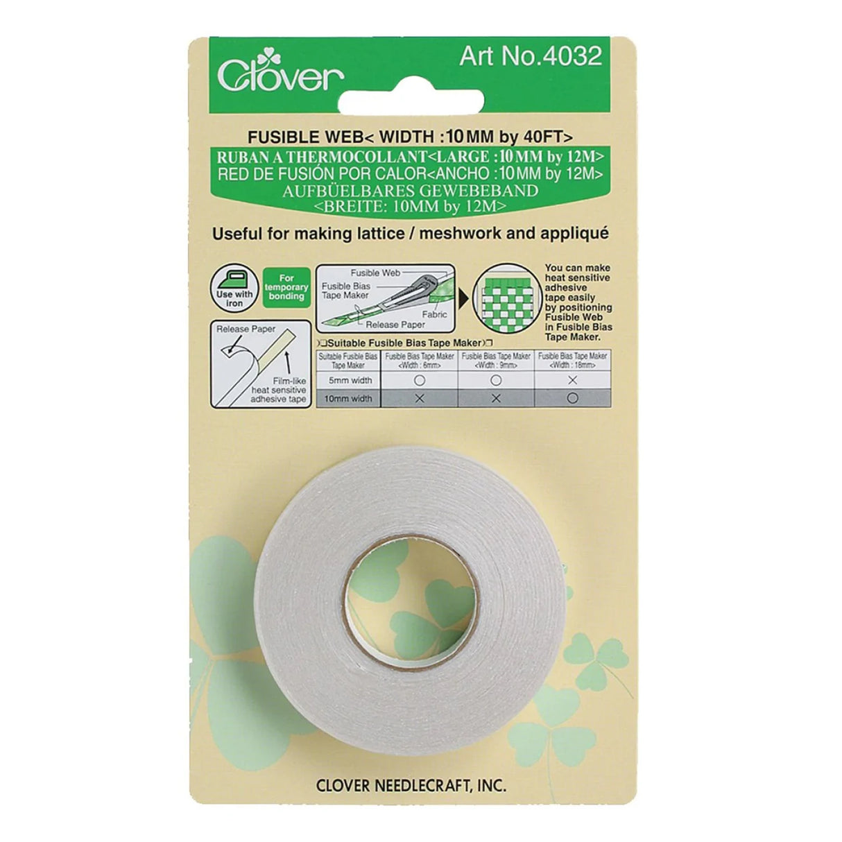 Fusible Bias Tape Web 10mm