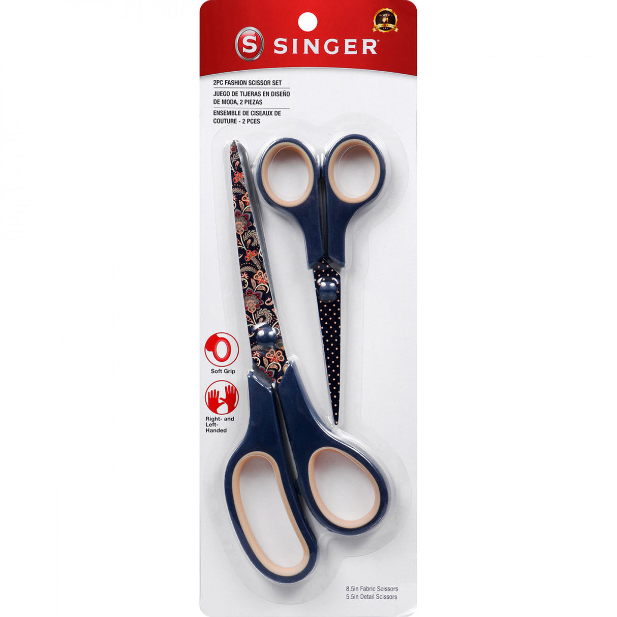 SINGER Printed Blade Scissor Set 2pc by Dyno Singer