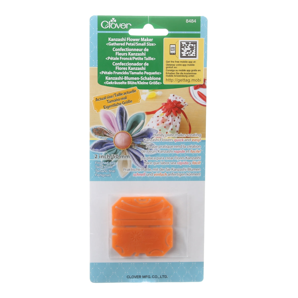 Kanzashi Flower Maker Gathered Petal Small by Clover Needlecraft