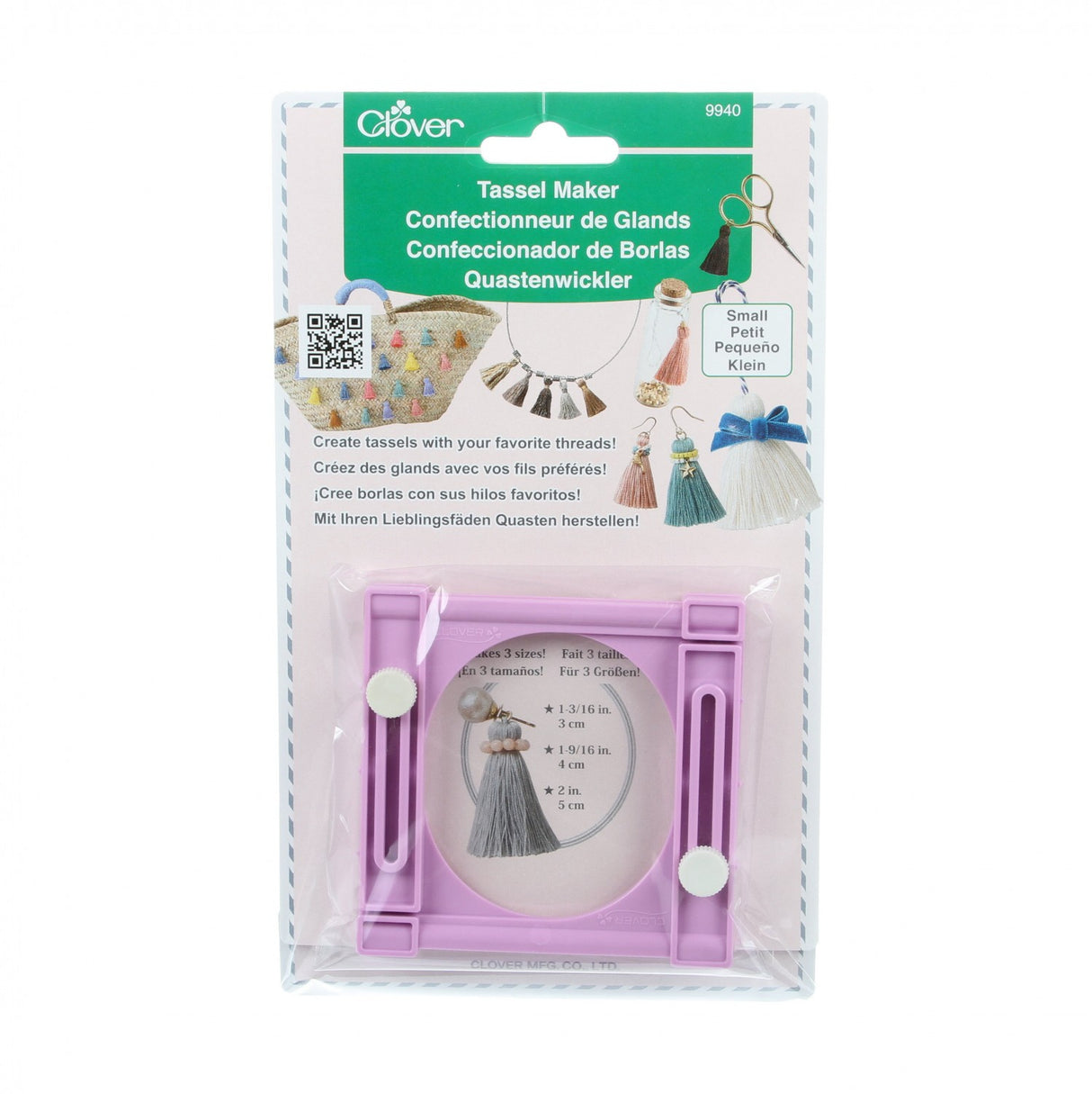 Tassel Maker Small by Clover Needlecraft