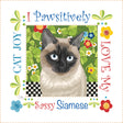 Fabric Art Panel 6in Square Siamese Cat by Jody Houghton Designs