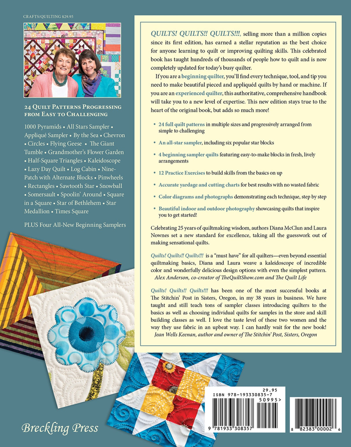 Back of the Quilts! Quilts!! Quilts!!! by Landauer