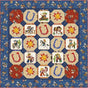 Cowboy Pop Ups Downloadable Pattern by Pine Tree Country Quilts