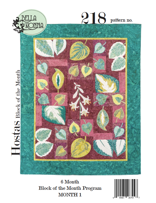 Hosta Block of the Month (BOM) Quilt Pattern