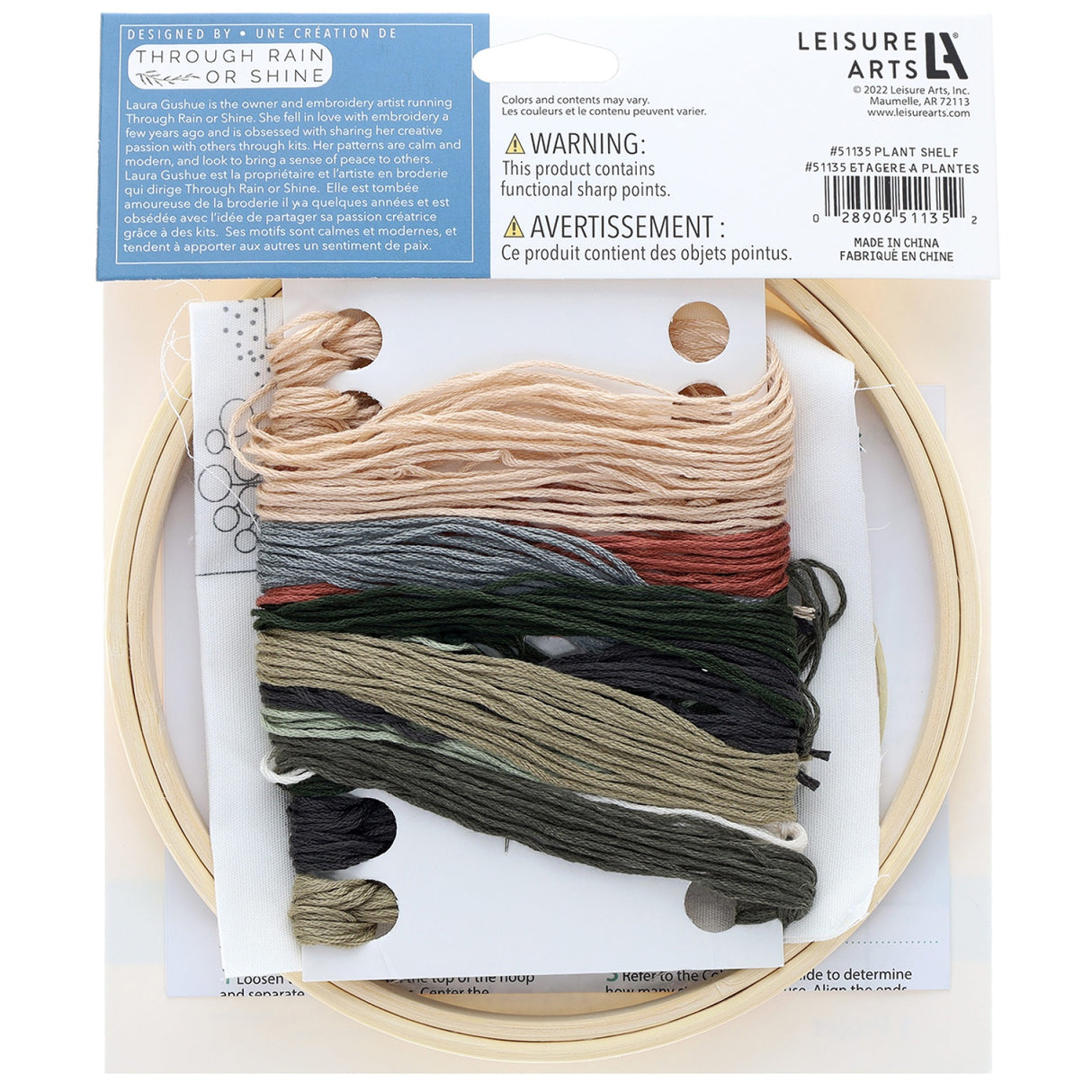 Back of the Leisure Arts Kit Embroidery 6 by Leisure Arts