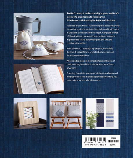 Back of the Counted Sashiko Embroidery Book