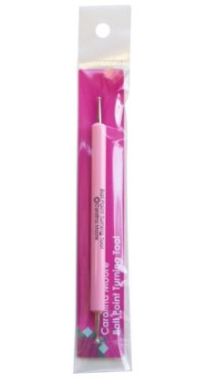 Ball Point Turning Tool