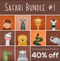 Safari Bundle #1 Downloadable Pattern by Shiny Happy World
