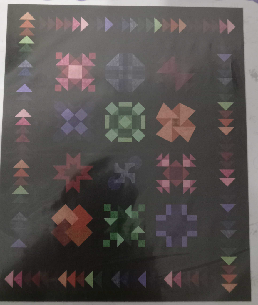 Block Party Quilt Pattern