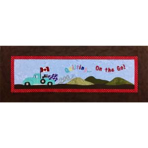 Quilting... On The Go! Downloadable Pattern by H. Corinne Hewitt Quilt Patterns