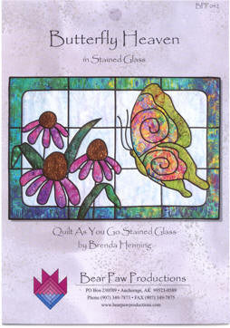 Butterfly Heaven
