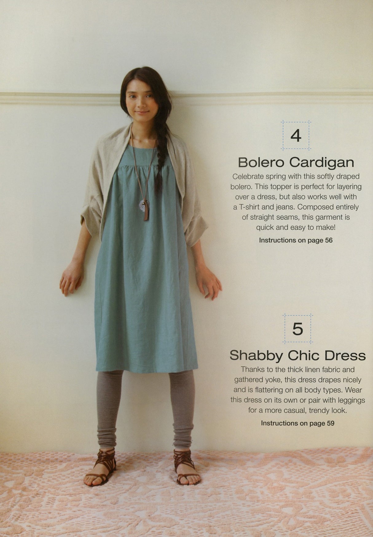 Simply Sewn