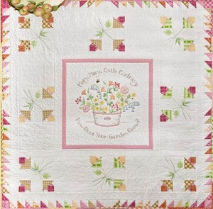 How Does Your Garden Grow