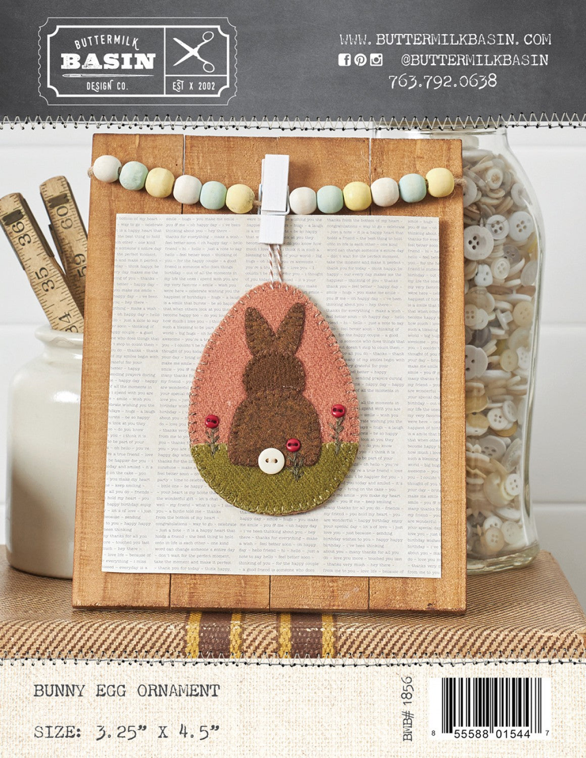 Bunny Egg Ornament