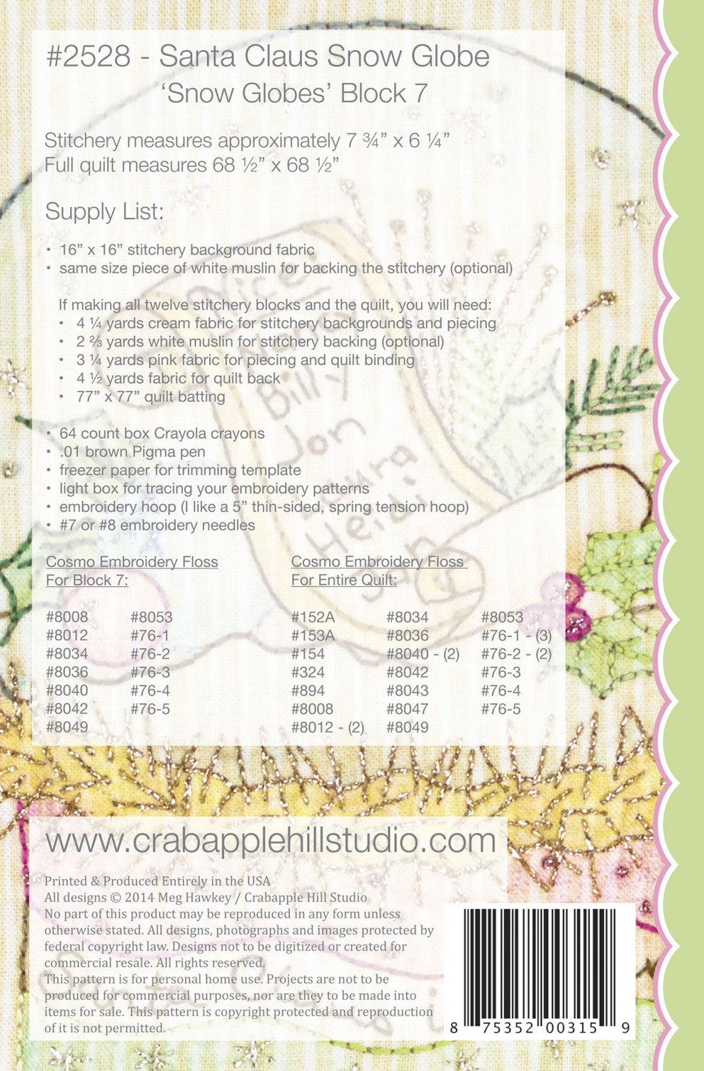 Snow Globes Block 7 Santa Claus