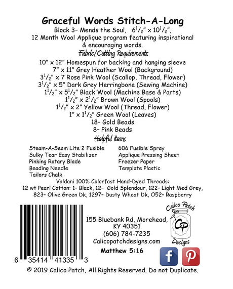 Graceful Words 3: Mends the soul