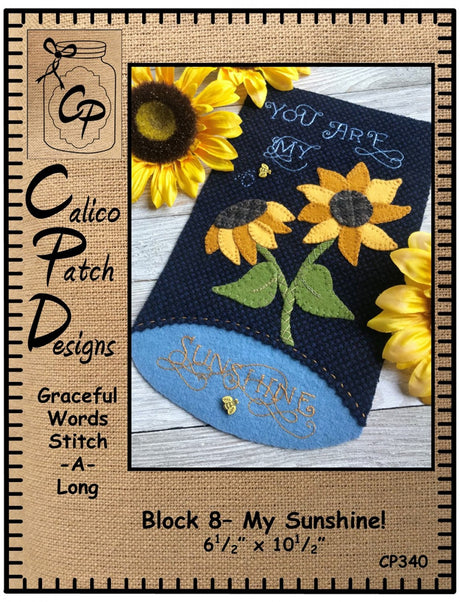 Graceful Words 8: My Sunshine