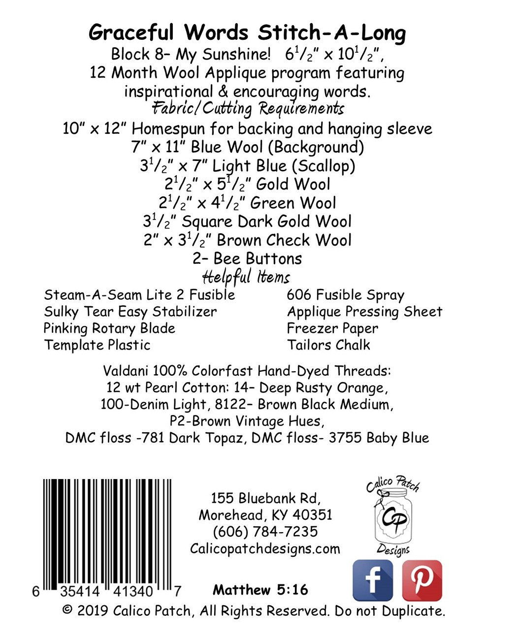 Graceful Words 8: My Sunshine