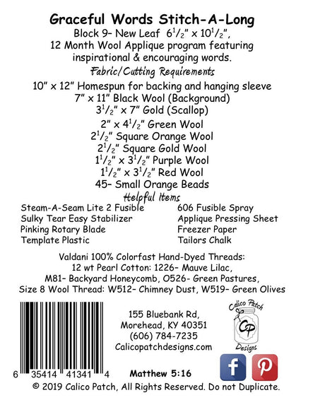 Graceful Words 9: New Leaf