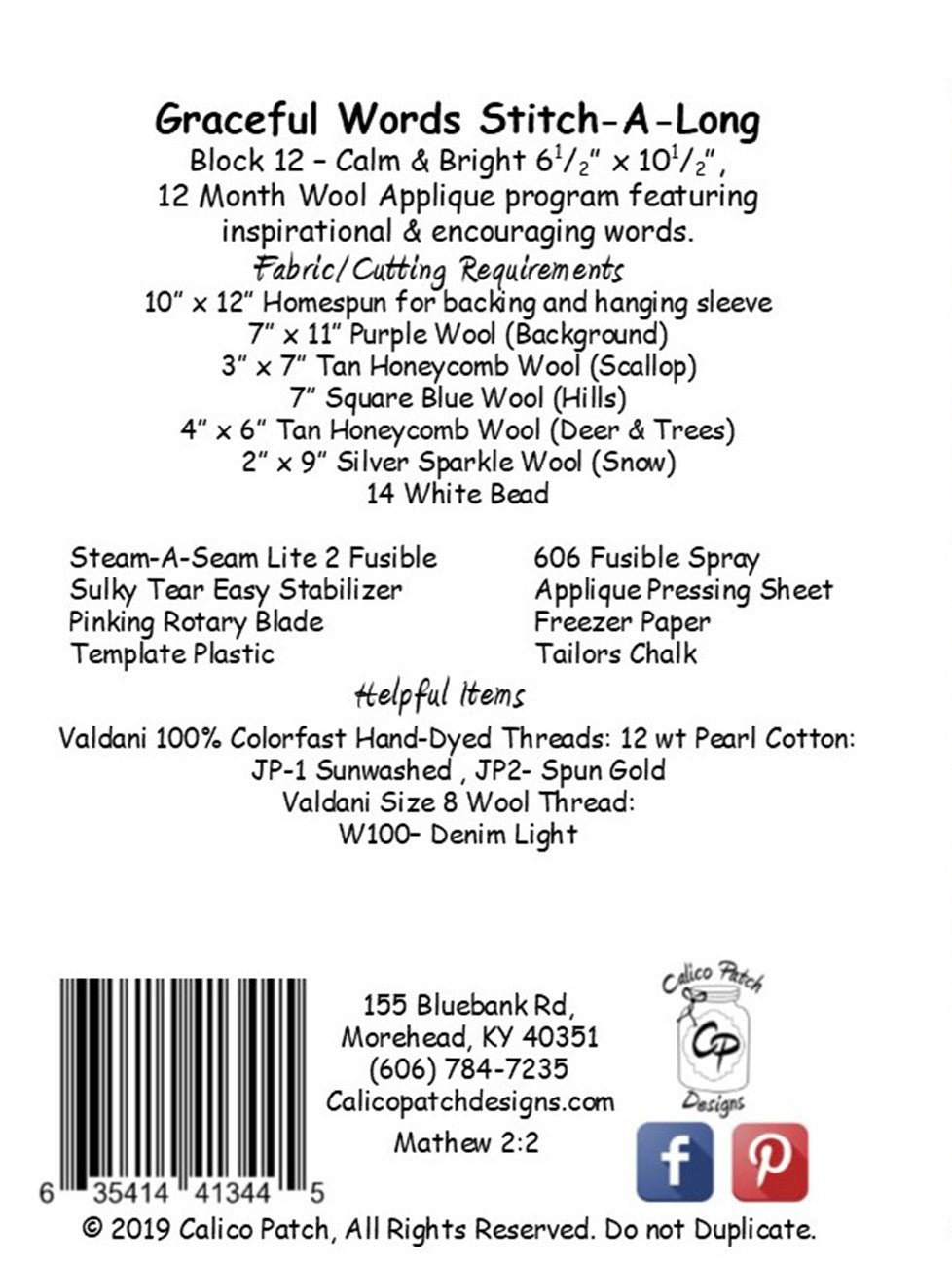 Graceful Words 12: Calm and Bright