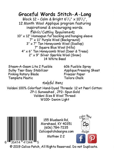 Graceful Words 12: Calm and Bright