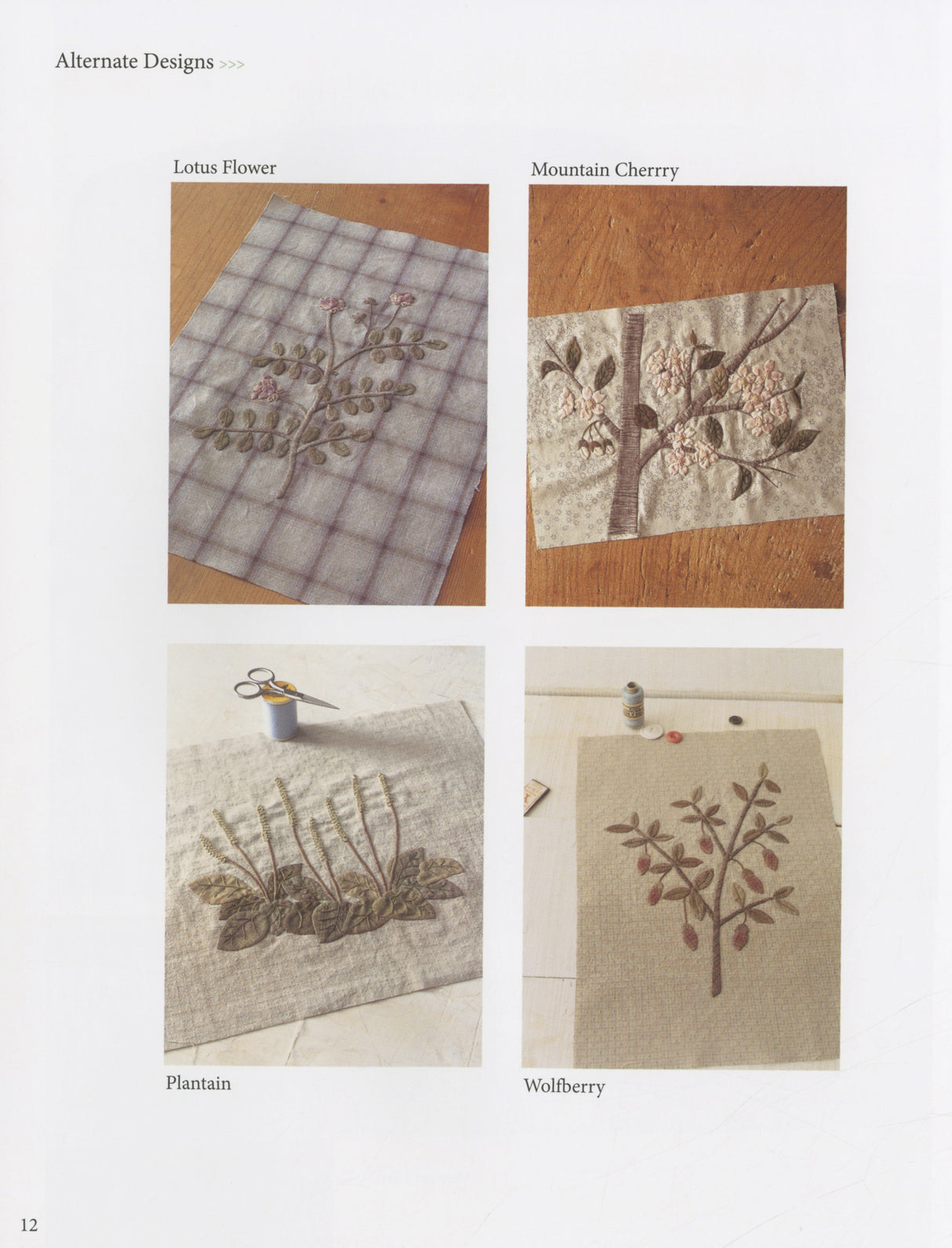 Yoko Saito's Strolling Along Paths of Green - Softcover