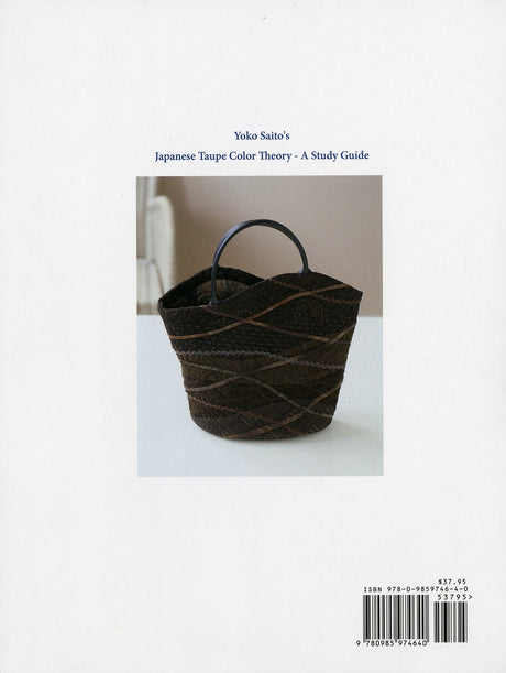 Yoko Saito's Japanese Taupe Color Theory