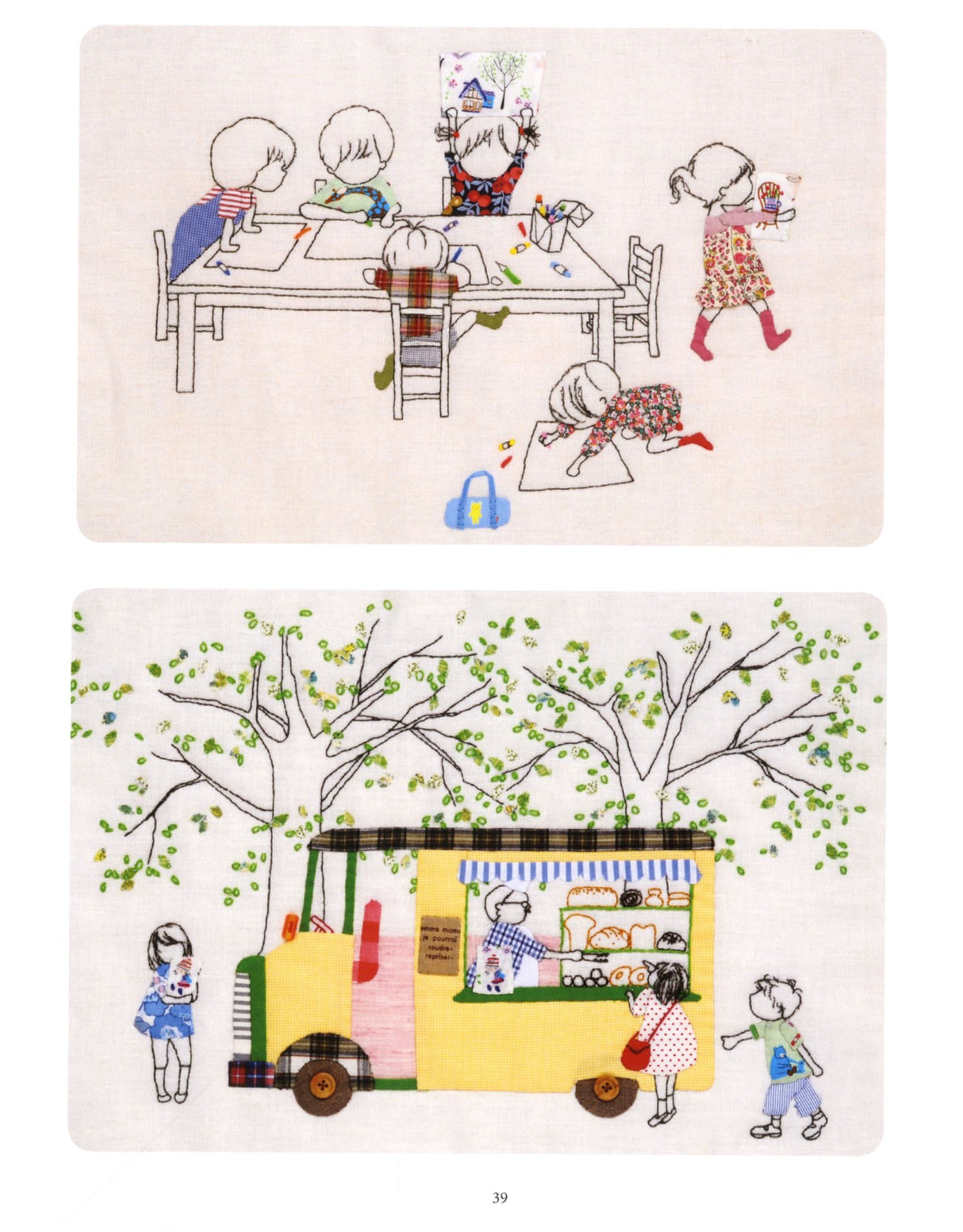 Story Quilts 2 - Day by Day