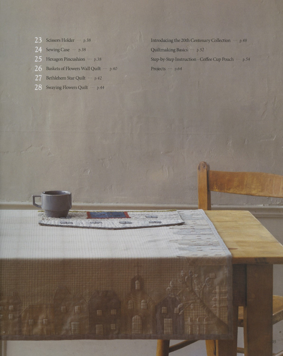 Yoko Saito's Quilts & Projects from my Favorite Fabrics
