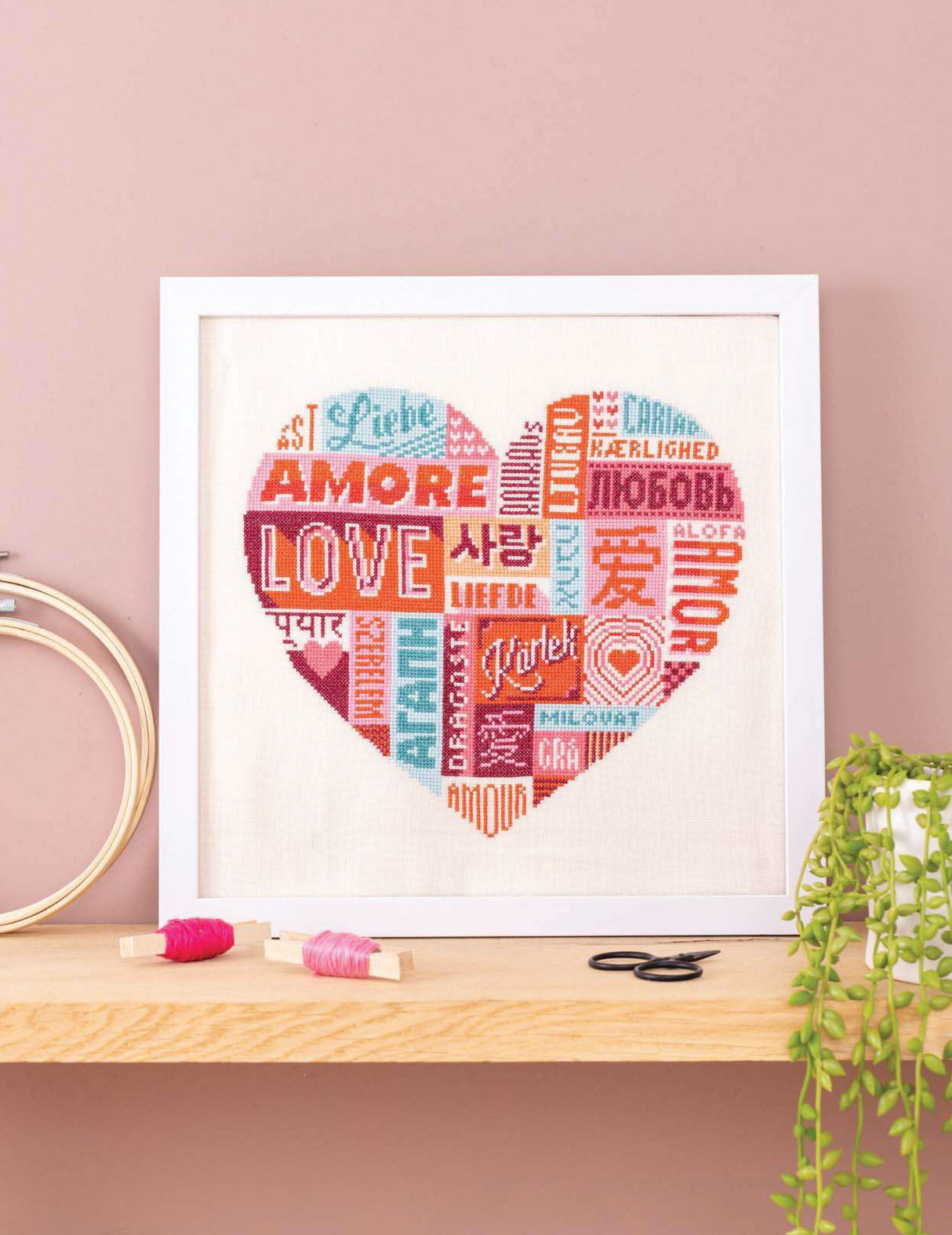 Cross Stitch For The Heart by David and Charles