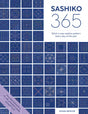 Sashiko 365: Stitch a New Sashiko Embroidery Pattern Every Day of the Year by David and Charles