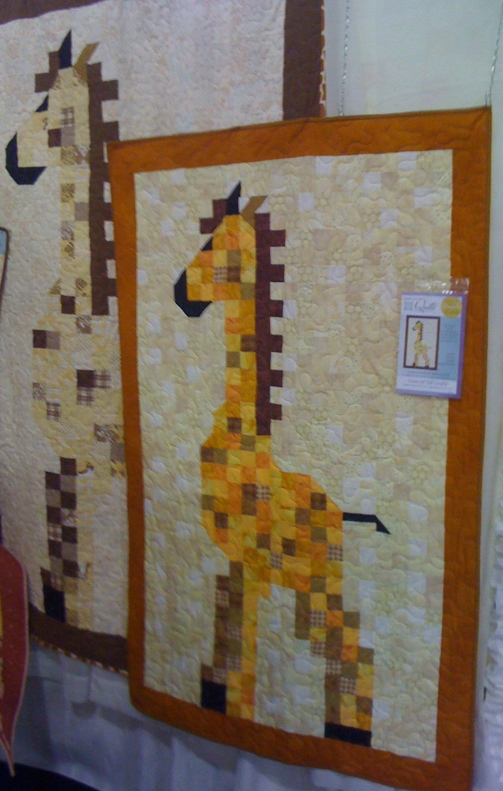 Grow Up Tall Quilt Pattern