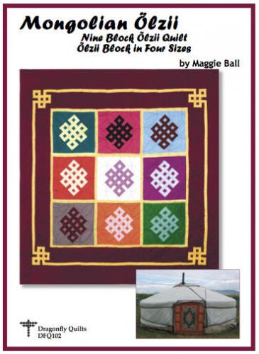 Mongolian Olzii Quilt