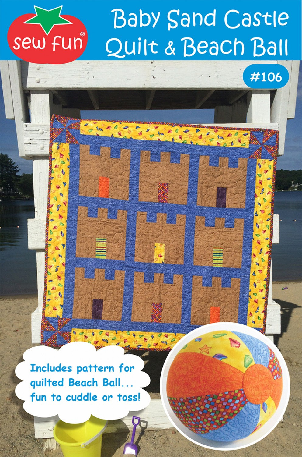 Baby Sand Castle Quilt and Beach Ball