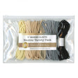 Elastic Variety Pack 8pk - Neutral Set