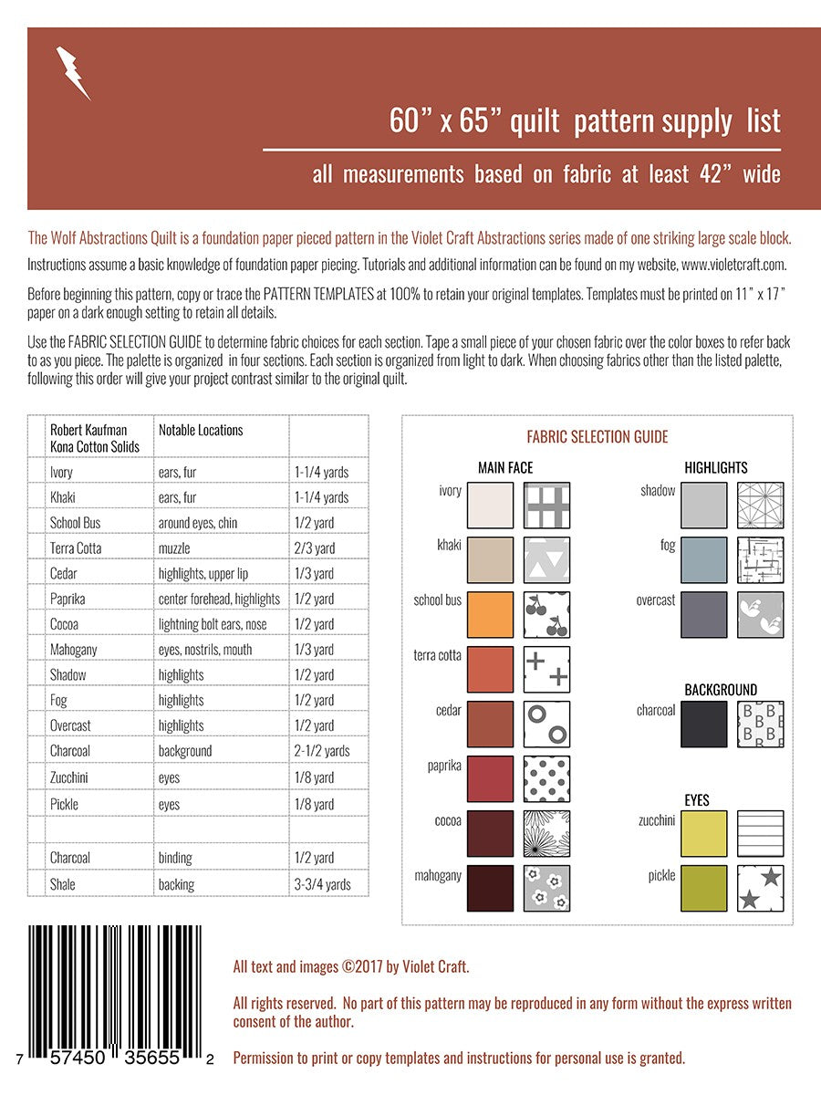 Wolf Abstractions Quilt