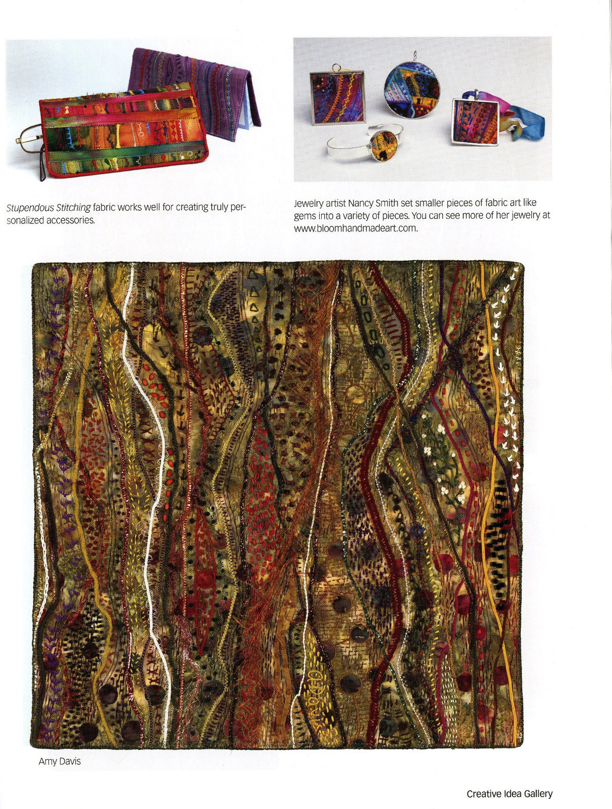 Stupendous Stitching: