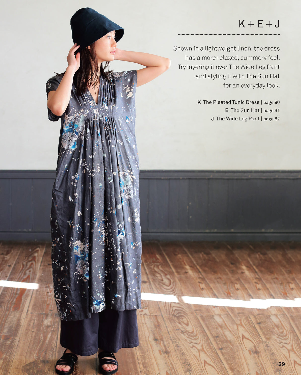 The Nani Iro Sewing Studio