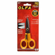 Quilting & Utility Scissor 5in
