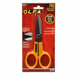 Quilting & Utility Scissor 7in