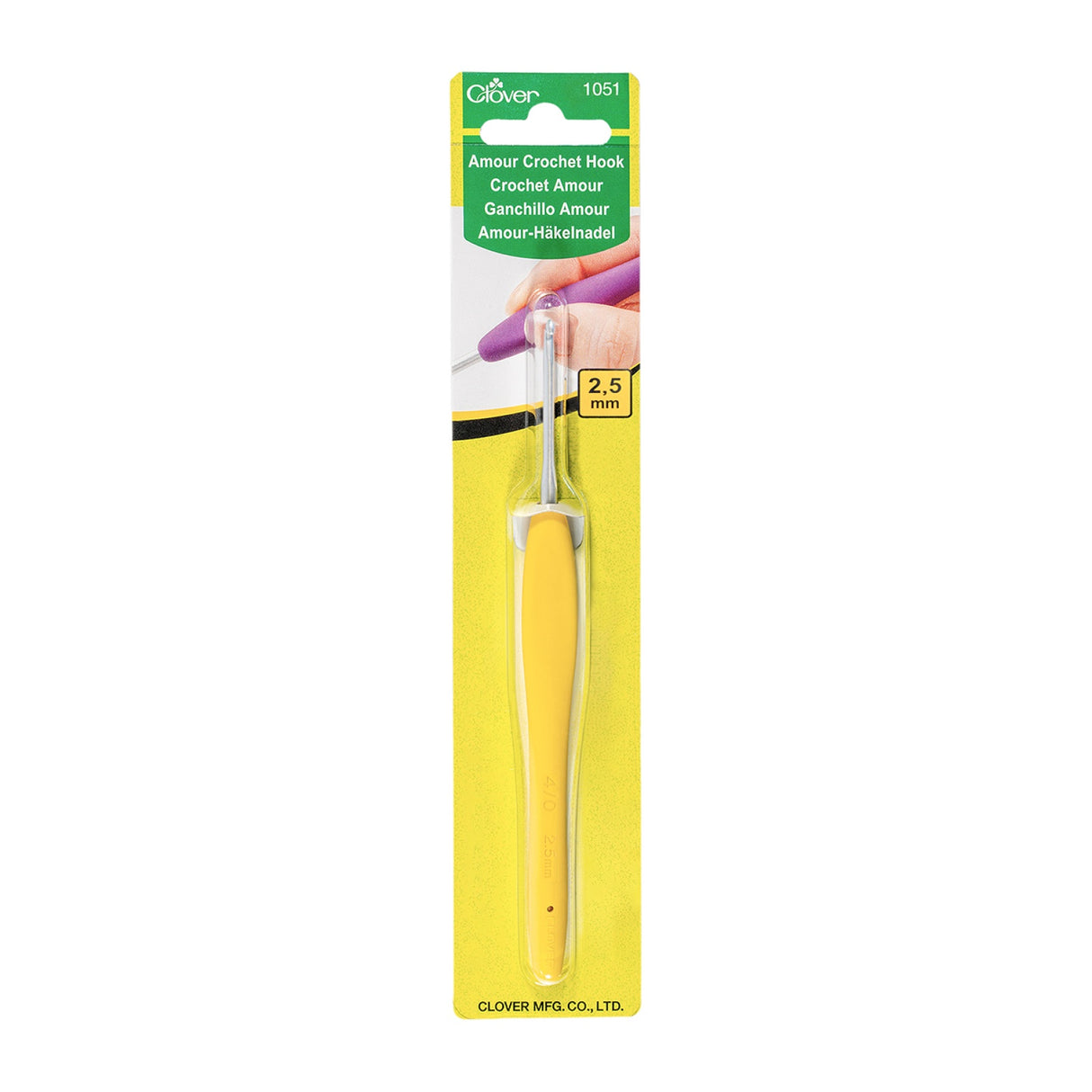 Amour Crochet Hook 4/0 (2.50 mm) by Clover Needlecraft