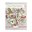 12 Days of Quilty Ornaments Pattern by Confessions of a Homeschooler