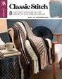 Classic Stitch Crochet by Leisure Arts
