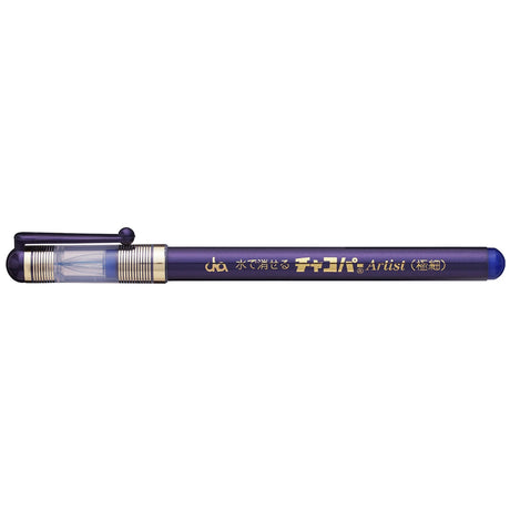 Water Soluble Pen by Lecien Japan, Inc.
