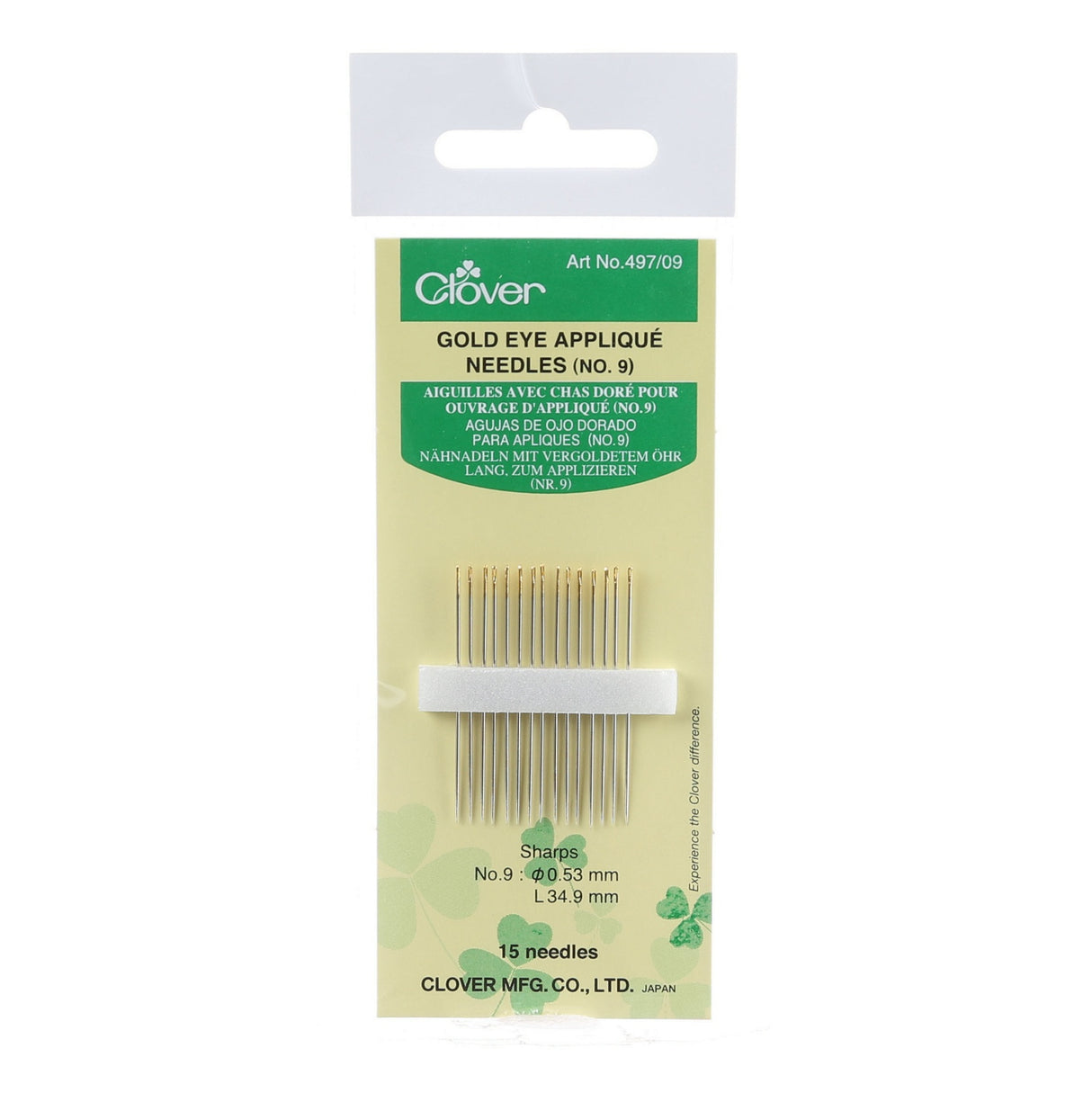 Clover Applique Needles Size 9 15ct by Clover Needlecraft