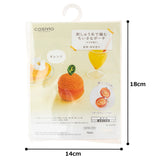 Tiny pouch crocheted with embroidery floss - Orange by Lecien Japan, Inc.