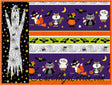 Ghost Placemat R2 Downloadable Pattern By Castilleja Cotton