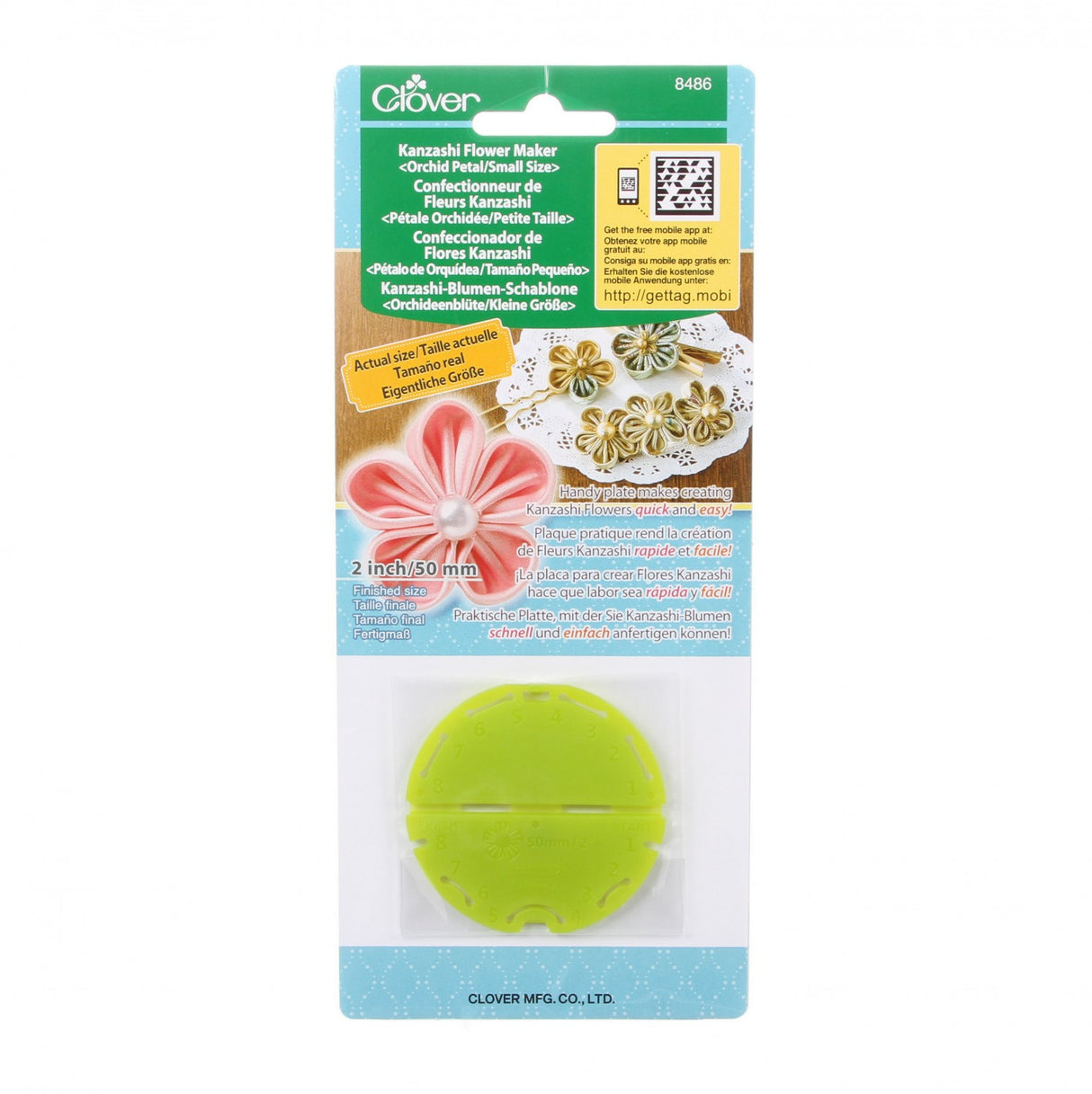 Kanzashi Flower Maker Orchid Petal Small by Clover Needlecraft