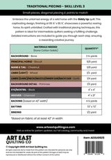 Back of the Giddy Up - A Horse Quilt Pattern by Art East Quilting CO