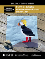 Puff In Boots - A Raw-Edge Appliqué Project by Art East Quilting Co.